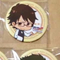 む( ^ω^ )様専用のサムネイル
