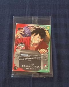 원피스 이치 반 쿠지 선착 20 명 한정 + F 상