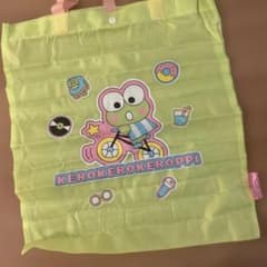 れれ様 リクエスト 2点 まとめ商品のサムネイル