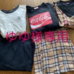 ピンクラテ　ラブトキシック　5点セットのサムネイル