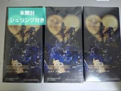 【未開封品】キングダムハーツ アルバ&アーテル 未開封品】キングダムハーツ アルバ&アーテル Amazon.co.jp