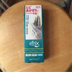 専用☆のサムネイル