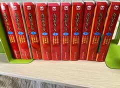 カバチタレ 1-10全巻のサムネイル
