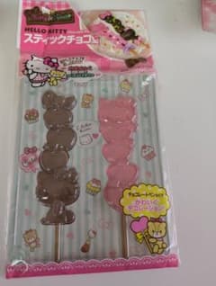 【新品】ハローキティ スティックチョコレート型 2個セットのサムネイル