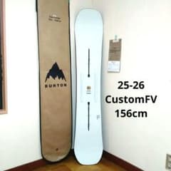 Burton CustomFV 156cm 限定ホワイトグラフィック Burton 25-26 CustomFV 156cm 限定ホワイトグラフィック - メルカリ