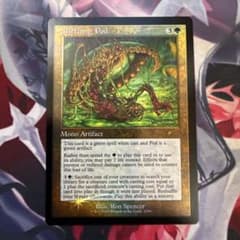 MTG 出産の殻 英語 4枚セット MTG 英語版 出産の殻 - メルカリ