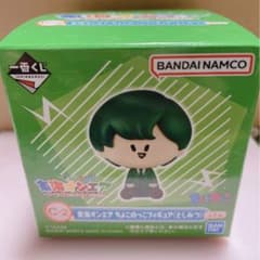 東海オンエア　一番くじ　C賞　ちょこのっこフィギュア　としみつのサムネイル