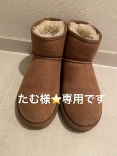 アグ　クラシックミニ2 ムートンブーツ　チェスナット　23.0のサムネイル
