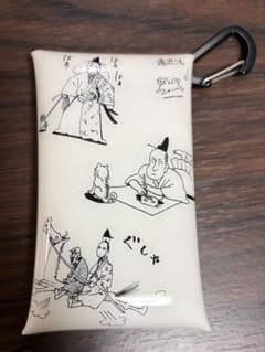 九井諒子 マルチケース カラビナ付き