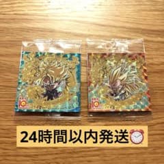 ドラゴンボール 超戦士シール ウエハース 超17-28 超17-29 10thRのサムネイル