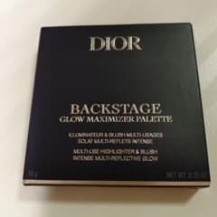 DIOR バックステージ グロウ マキシマイザー パレット 001 - 4