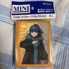 明導ヒカリ(未来)スリーブ 新品未開封 - メルカリ