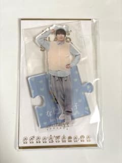 なにわ男子 22春アクスタ 藤原丈一郎のサムネイル