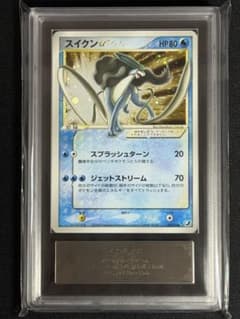 gold pokemon psa star | Shop at Mercari from Japan! | Buyee