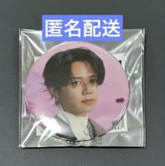 INI ポップアップ 2026 缶バッジ 藤牧京介 - メルカリ