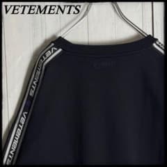 VETEMENTS ヴェトモン スウェット 刺繍ロゴ ブラック ポルトガル製 黒 