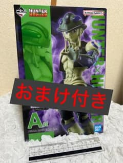 이치 반 쿠지 HUNTER × HUNTER CHMERA ANT ➁ A상 멜엠