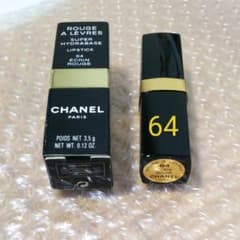 CHANEL 口紅 リップのサムネイル
