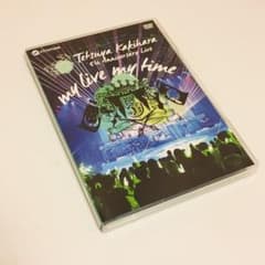 kiramune 柿原徹也 ライブDVDのサムネイル