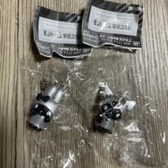 サンリオキャラクターズ モノトーンマスコット　マイメロ　クロミ　2種セット