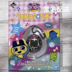 【匿名配送】たまごっち 一番くじ a賞 キラ2レインボーのサムネイル