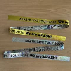 ARASHI LIVE TOUR 2026 金・銀テープ フルサイズ2本 - メルカリ