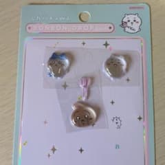 ちいかわ ボンボンドロップシール おすそ分け 少量