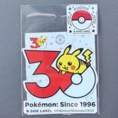 ポケモン　ステッカー ピカチュウ30周年 B-SIDE LABEL　20枚セット B-SIDE LABELステッカー ピカチュウ ポケモン30周年 - メルカリ