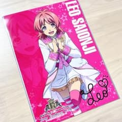 第1期 キンプリ サイン入り 技名入り 西園寺レオ クリアファイル キンプリ キンツア アニメイト特典 クリアポスター『一西園寺レオ』未