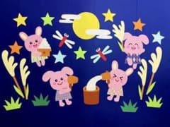 秋の壁面♡お月見♡餅つきのサムネイル