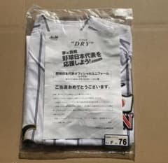 WBC開幕直前！侍ジャパンレプリカユニフォームのサムネイル
