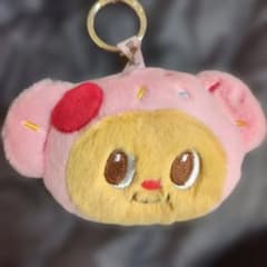 バターベア　チャームのサムネイル