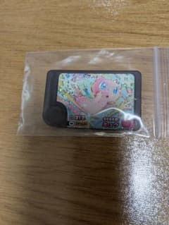 ポケモンフレンダ ベストタッグ第3弾 ミュウ 700円（送料込）のサムネイル