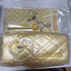 サンリオ 一番くじ ポムポムプリン　ポーチ　キーホルダーのサムネイル