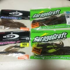 ワーム イマカツダッドカット  OSPのサムネイル