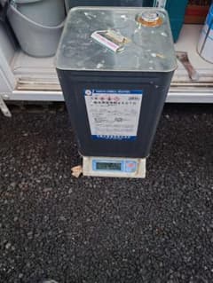 ウレタン 洗浄、稀釈用 16L缶容器 田島ルーフィング シーカジャパン 等 ウレタン防水用洗浄希釈剤 950TDシーカジャパン、サラーセヌ、田島