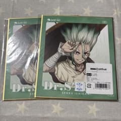 レイニーデイ Dr.STONE 色紙 まとめ売り 23枚 Dr.STONE DMMスクラッチ レイニーデイ 石神千空 ミニ色紙 2枚 - メルカリ