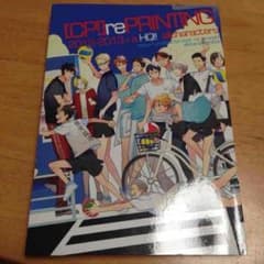 【POCOY様専用】のサムネイル