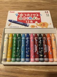 ぺんてる　水でおとせるふとくれよんのサムネイル