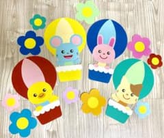 壁面飾り♡気球にのってのサムネイル