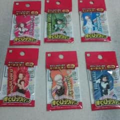 送料無料[セブンイレブン限定](僕のヒーローアカデミー)キーホルダー全6種のサムネイル