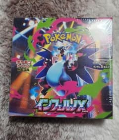 ポケモンカード4BOX　シュリンク付き　まとめ売りのサムネイル