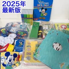 ジャンク品】2025年最新版 DWE レッツプレイ ディズニー英語システム