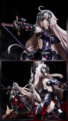 アヴェンジャー／ジャンヌ・ダルク［オルタ］ 昏き焔を纏いし竜の魔女　リコルヌ アヴェンジャー／ジャンヌ・ダルク［オルタ］ 昏き焔を纏いし竜の魔女