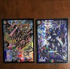 即購入OK！モーツァルト&ベートーベンのサムネイル