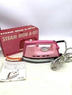 昭和レトロ 古いサンヨー SANYO スチームアイロン A-SF1 美品未使用