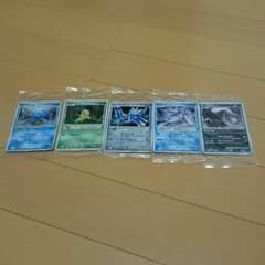 ポケモンカード 他のサムネイル