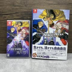 攻略本セット】ファイアーエムブレム 風花雪月 通常版 - メルカリ
