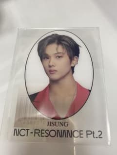 NCT2020 クリアトレカのサムネイル