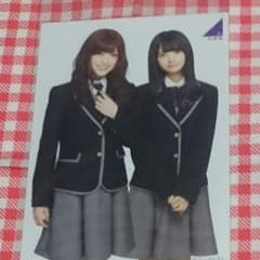 りりい様専用　飛鳥&松村のサムネイル